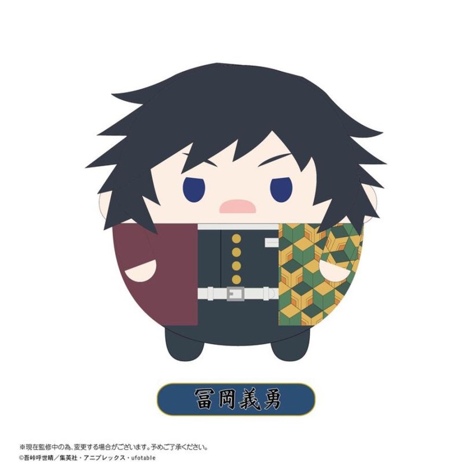 Plush Toys Takaratomy Arts | Ky-87 Demon Slayer Fuwakororin 6 [Blind Box]