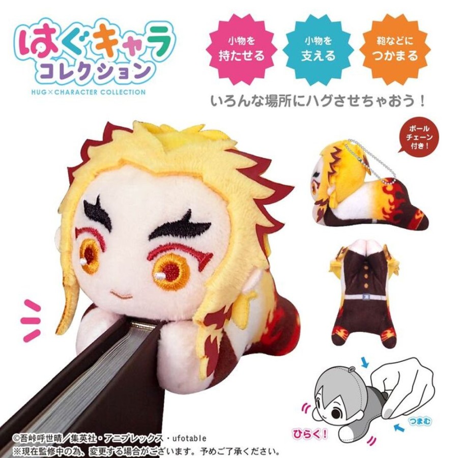 Accessories Takaratomy Arts | Demon Slayer Hug X Character Collection 3 [Blind Box]