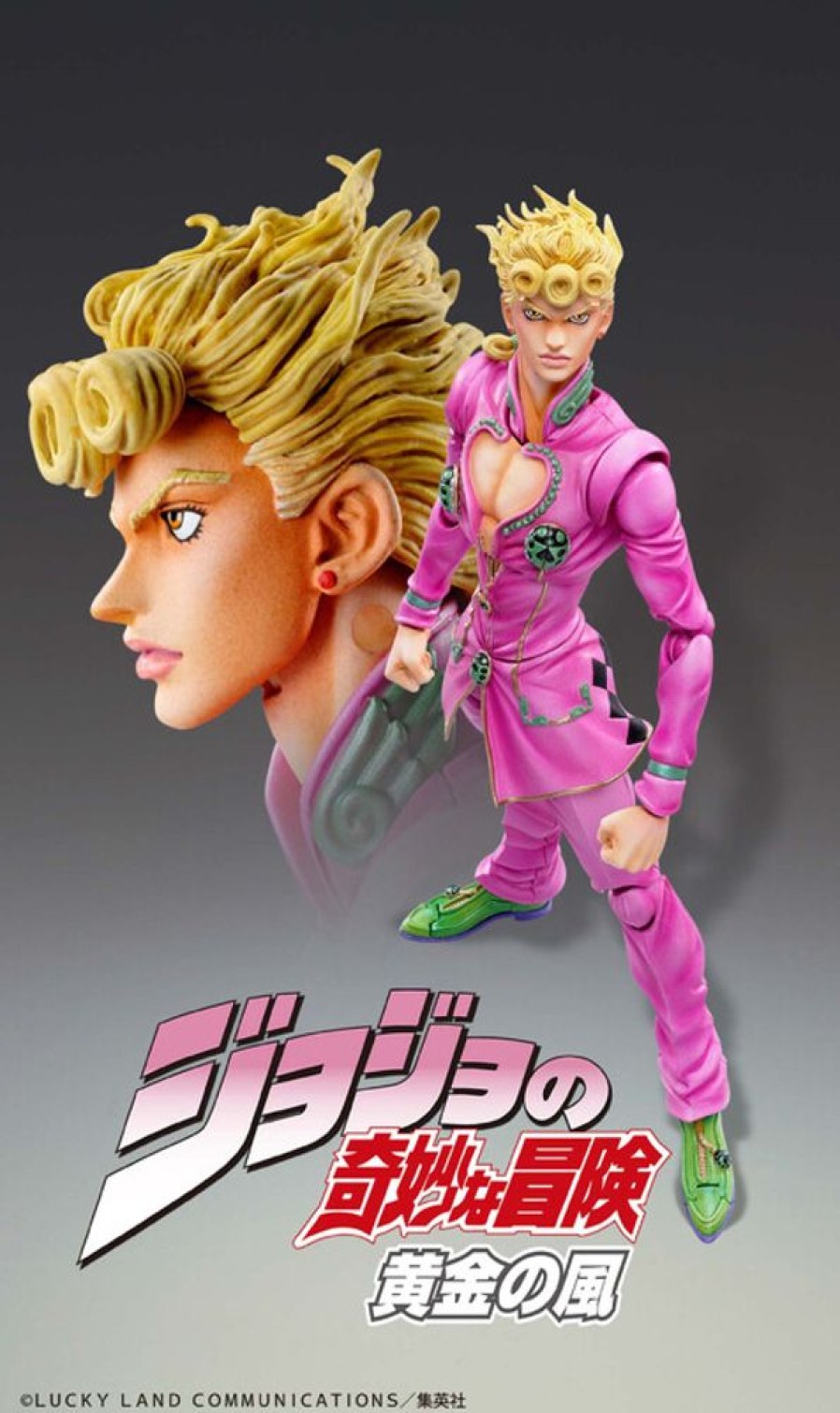 Figures Medicos Entertainment | Super Action Statue Giorno Giovanna [Re-Release]