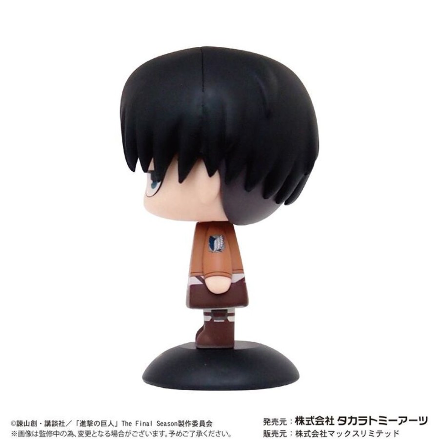 Figures Takaratomy Arts | Yurayura Head Levi