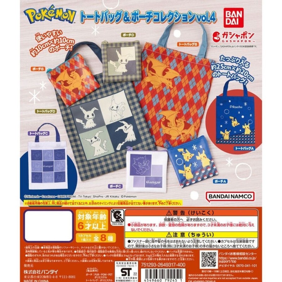 Other BANDAI | Pokemon Collection Vol. 4 Tote Bag & Pouch [Gashapon]