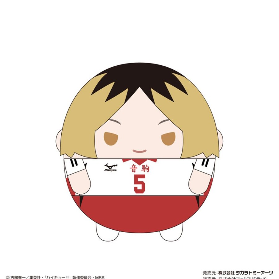 Plush Toys Takaratomy Arts | Hq-37 Fuwakororin (M Size) 6 D Kozume Kenma