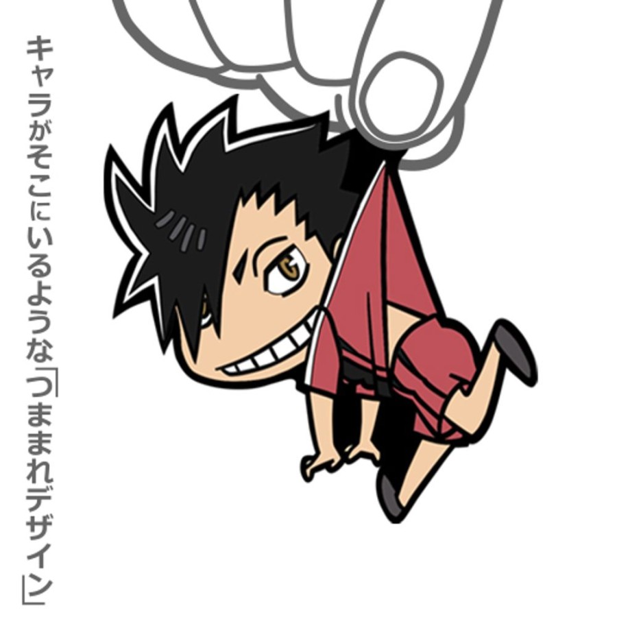 Accessories Cospa | Pinched Strap Kuroo Tetsuro Ver. 2.0