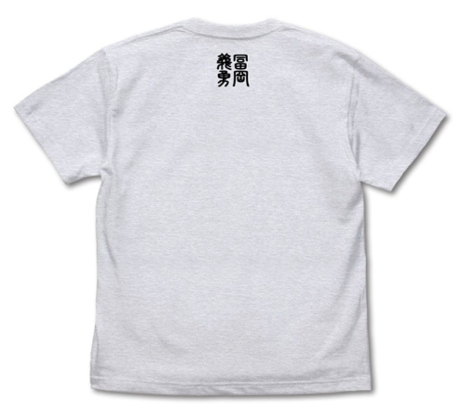 Apparel Cospa | Water Pillar Giyu Tomioka T-Shirt Ash