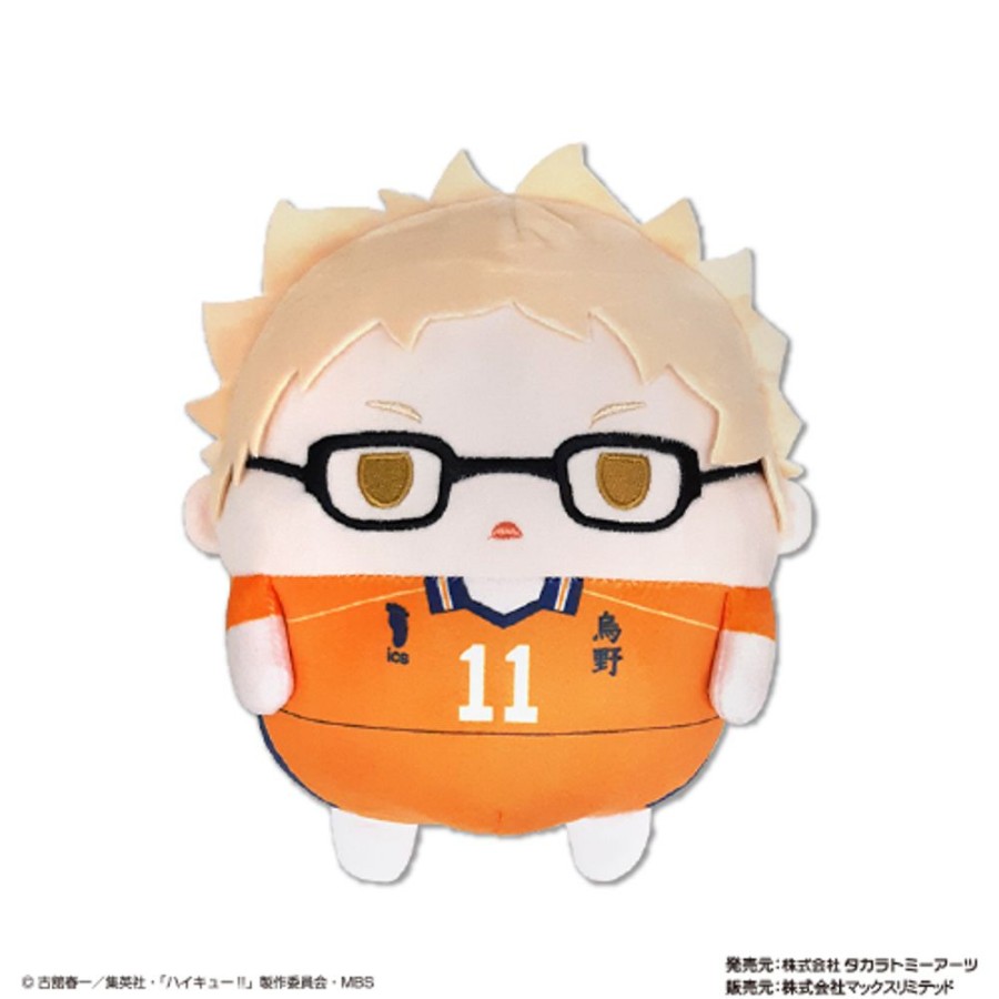 Plush Toys Takaratomy Arts | Hq-33 Fuwakororin [M Size] 5 B Tsukishima Kei - Takaratomy Arts