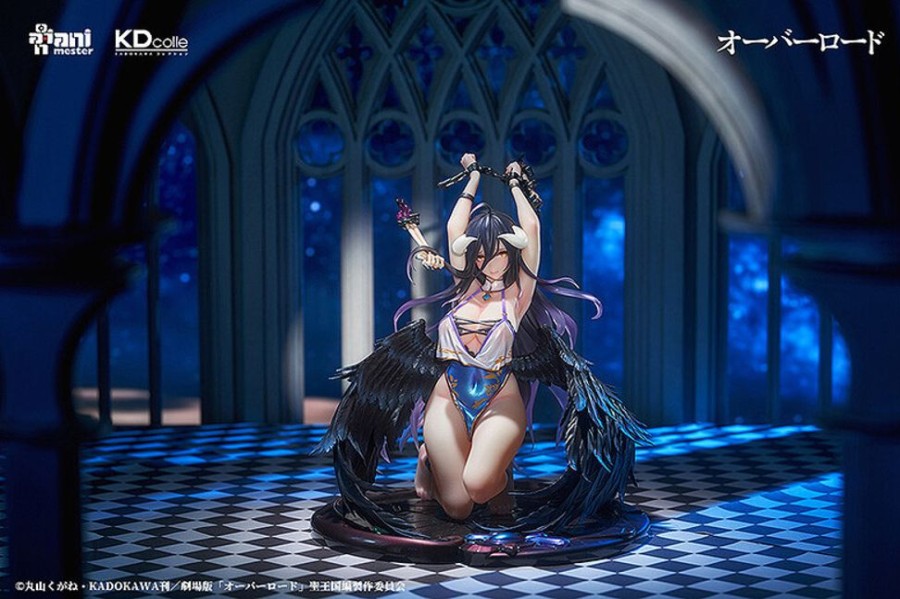 Figures KADOKAWA | Albedo Restrained Version 1/7 Scale