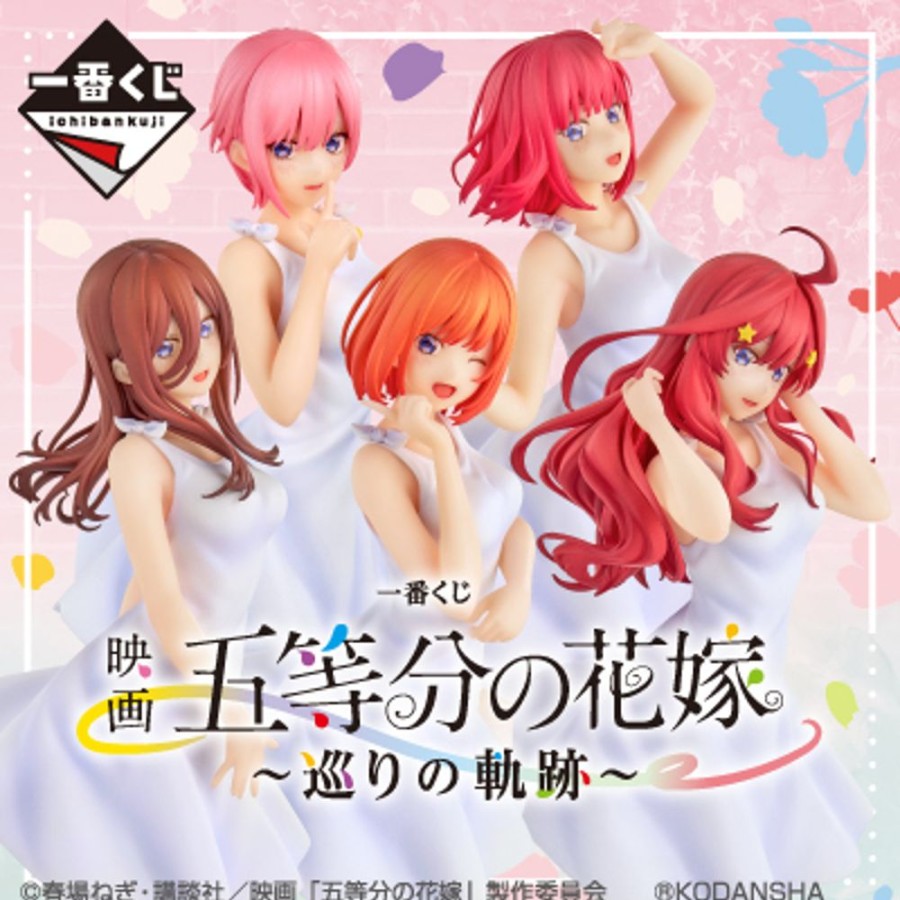 Ichiban Kuji Banpresto | [In-Store] Ichiban Kuji The Quintessential Quintuplets The Movie -Encounter Trajectory