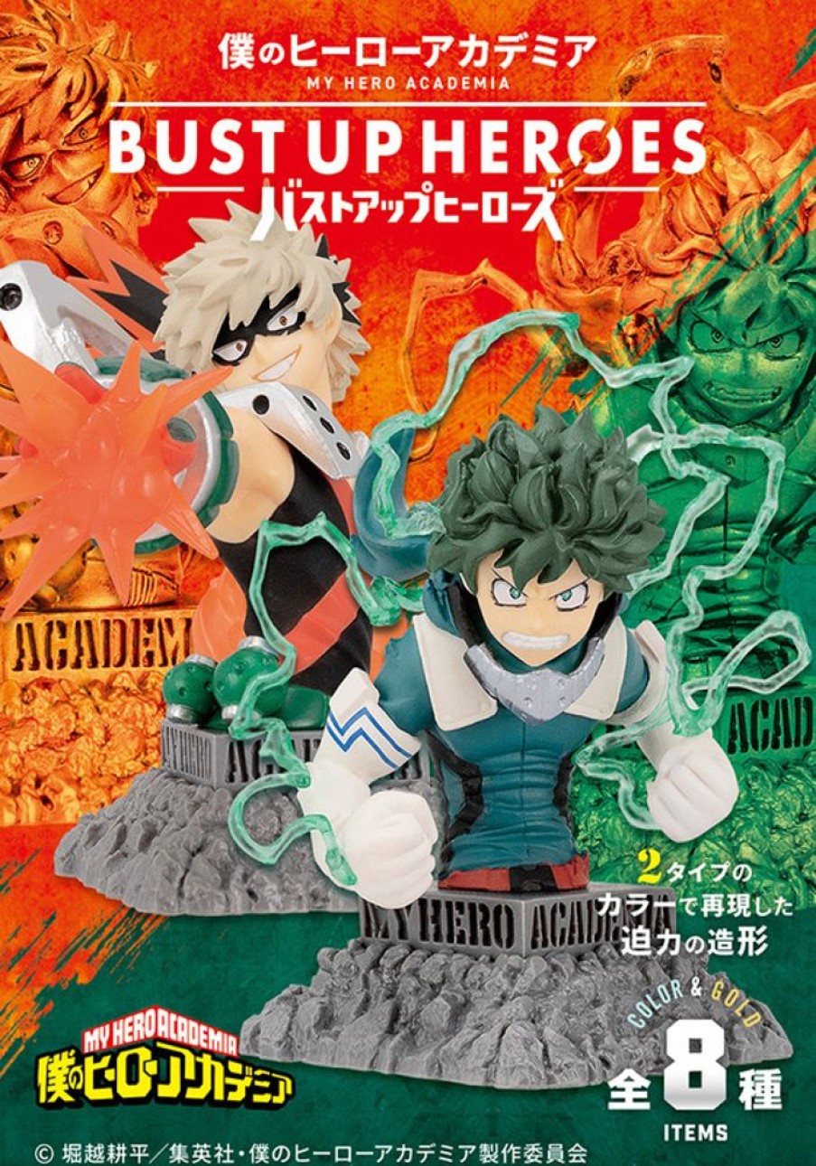 Figures F-Toys | My Hero Academia Bust Up Heroes [Blind Box]