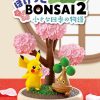 Figures Re-ment | Pokemon Pocket Bonsai 2 Small 4 Seasons Story [Blind Box]