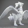 Model Kits Bandai | Pokemon Model Kit Reshiram [Model Kit]