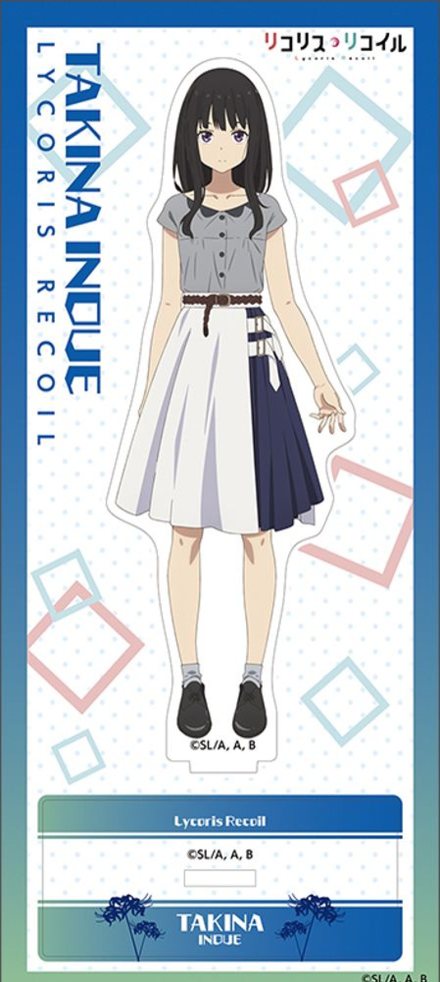 Accessories Movic | Acrylic Stand Inoue Takina Summer Clothes