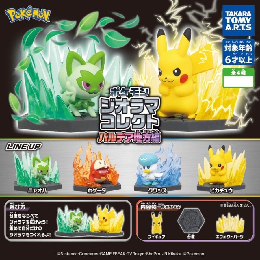 Other Bandai | Pokemon Diorama Collect Paldea Region Ver. [Gashapon]