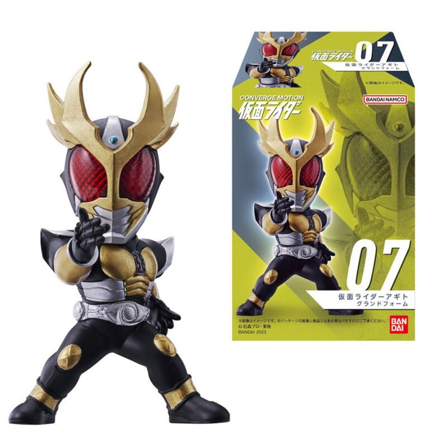 Figures Bandai | Kamen Rider Converge Motion Kamen Rider 2