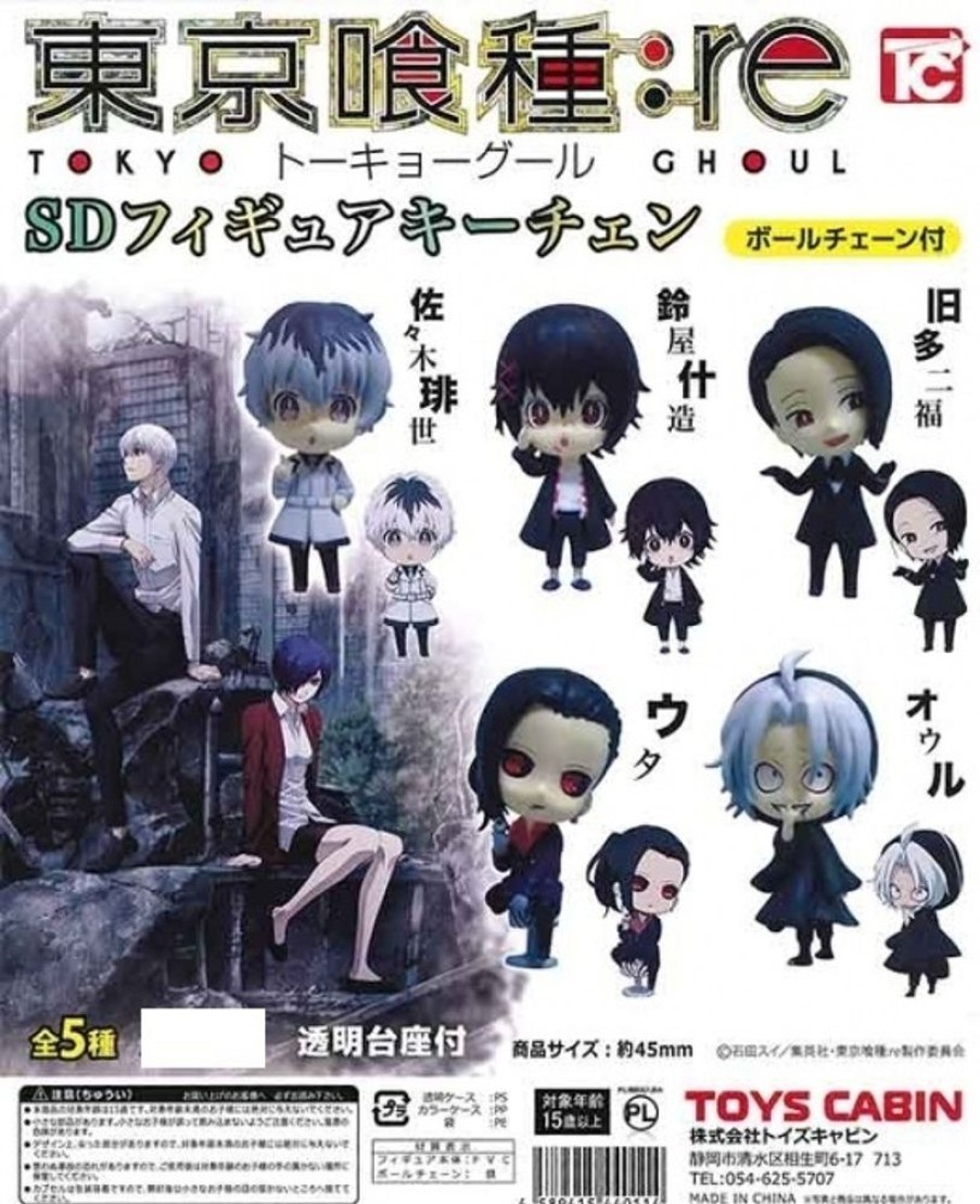 Other Toys Cabin | Tokyo Ghoul:Re Sd Figure [Gachapon] - Toys Cabin