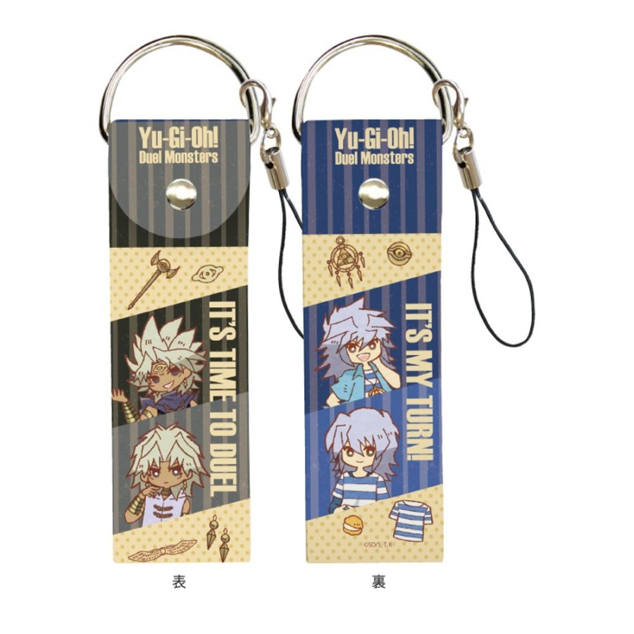 Accessories A3 | Big Leather Strap 06 Marik & Bakura (Retro Art)