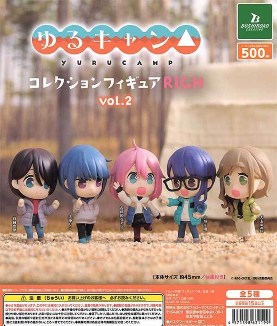 Other Bushiroad Creative | Yurucamp Collection Figure Rich Vol. 2 [Gachapon]