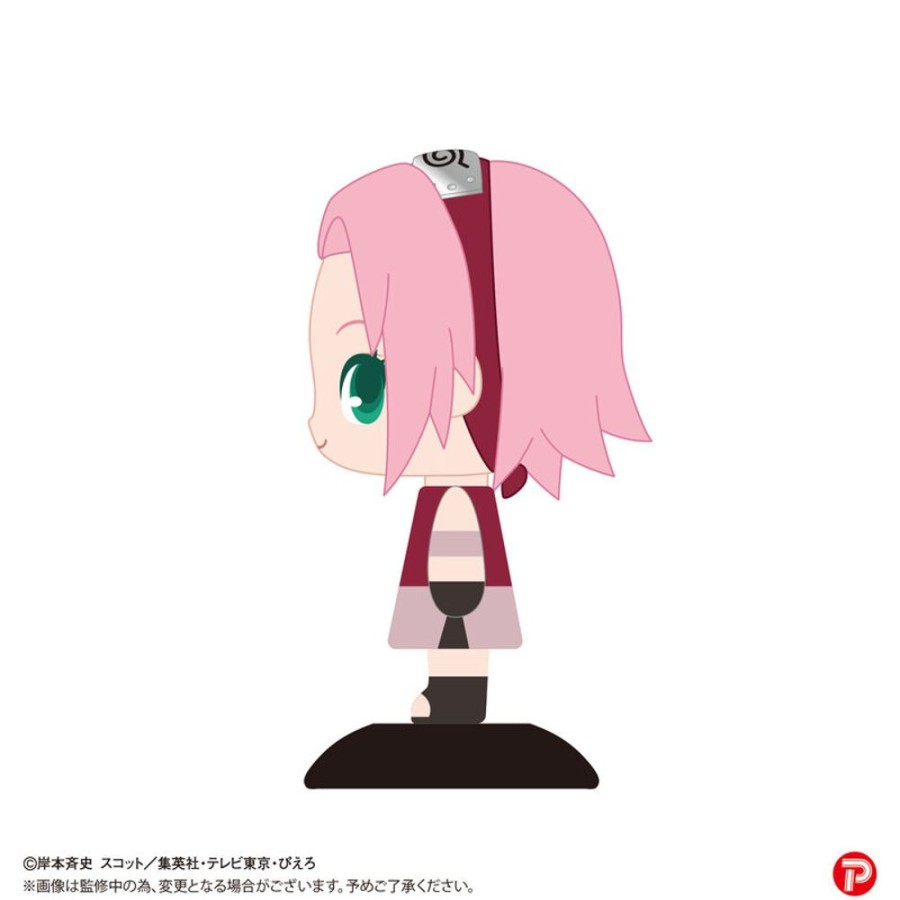 Figures Plex | Yr-49 Yurayura Head Haruno Sakura - Plex