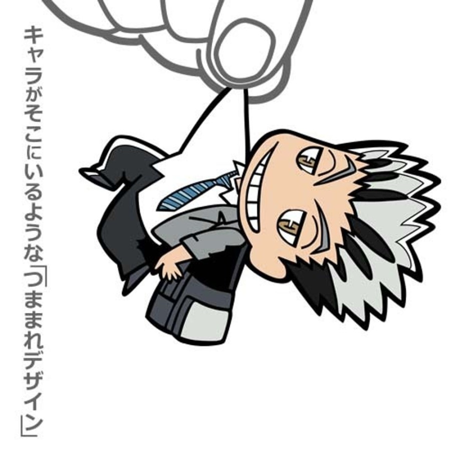 Accessories Cospa | Pinch Keychain Bokuto Kotaro Going To School Ver.