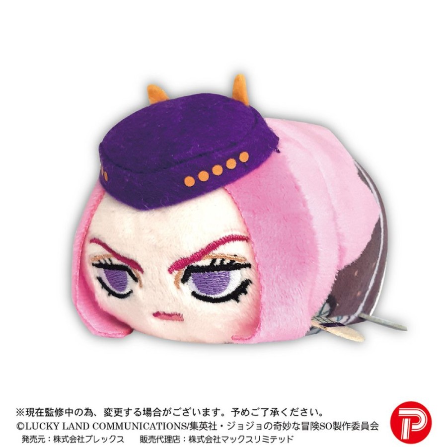 Plush Toys Plex | Jo-16 Jojo'S Bizarre Adventure: Stone Ocean Potekoro Mascot 2 [Blind Box] - Plex