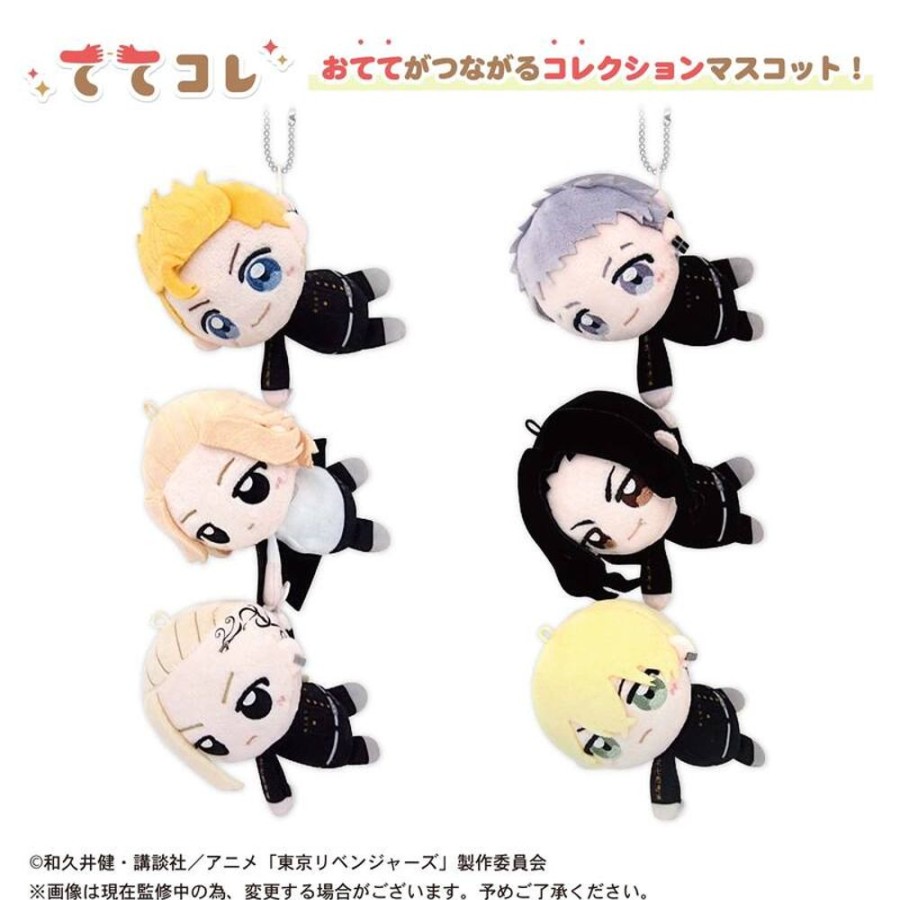 Plush Toys Max Limited | Tr-34 Tokyo Revengers Tetecolle [Blind Box]