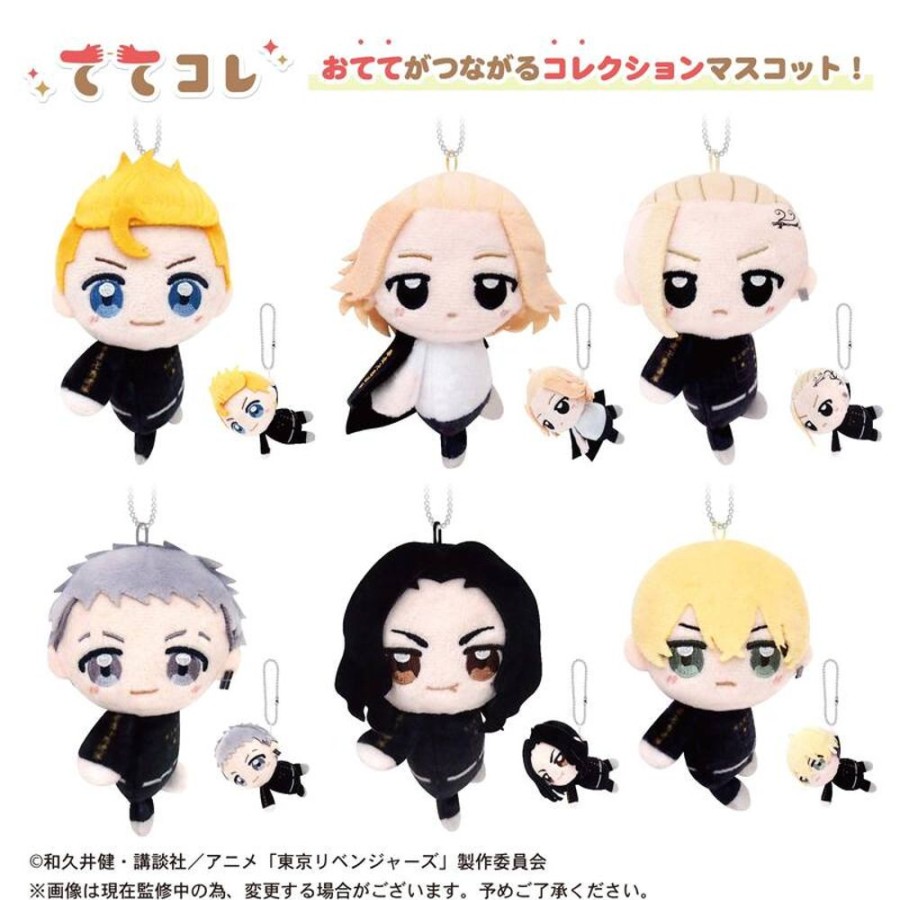 Plush Toys Max Limited | Tr-34 Tokyo Revengers Tetecolle [Blind Box]