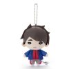 Plush Toys Takaratomy Arts | Nitotan Winter Casual Wear Plush With Ball Chain Miya Osamu