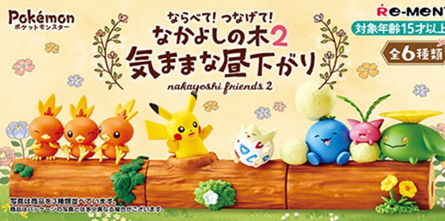 Figures Re-ment | Pokemon Lineup! Connect! Good Friends Tree 2 - Carefree Afternoon [Blind Box]