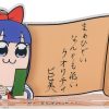 Accessories Good Smile Company | Pop Team Epic Acrylic Message Board Pipimi