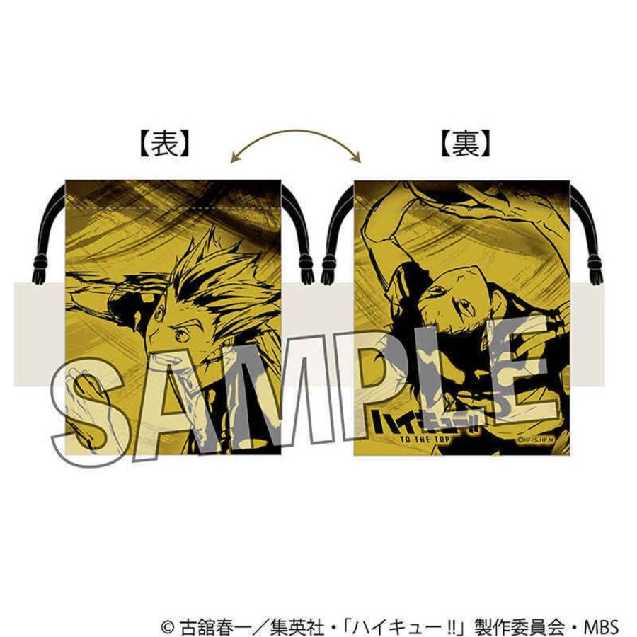 Accessories PROOF | Haikyu!! To The Top Gekitou!! Draw String Bag Fukurodani Gakuen High School