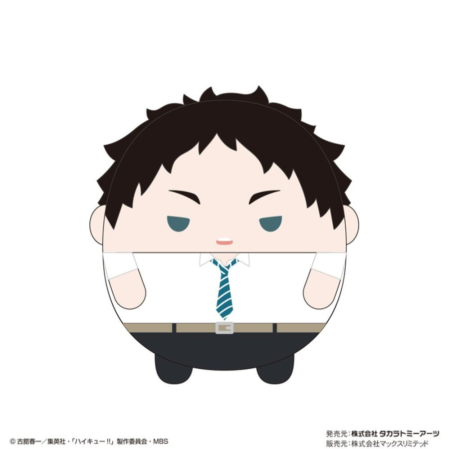 Plush Toys Takaratomy Arts | Hq-38 Fuwakororin Big 6 E Akaashi Keiji