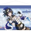 Lifestyle Goods KADOKAWA | B2 Tapestry [Tentation Bleu] Karin Asaka