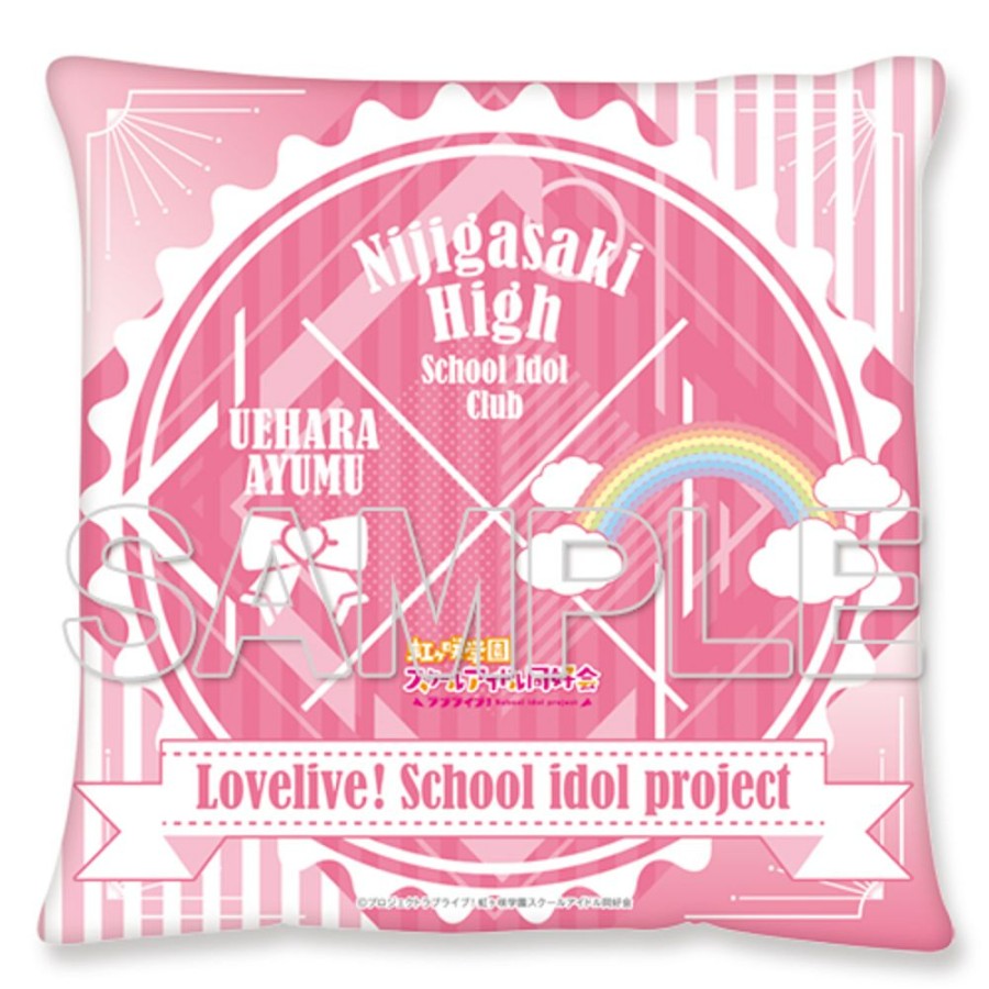 Lifestyle Goods KADOKAWA | Cushion Ayumu Uehara Ver.