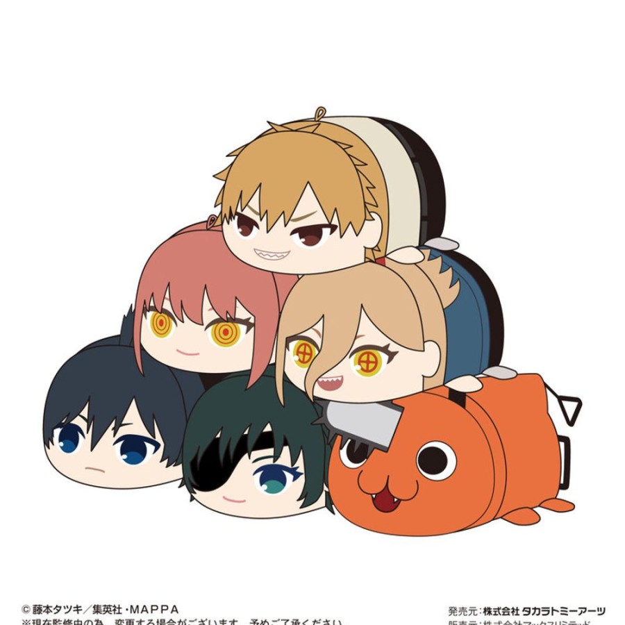 Plush Toys Takaratomy Arts | Chainsaw Man Potekoro Mascot [Blind Box]