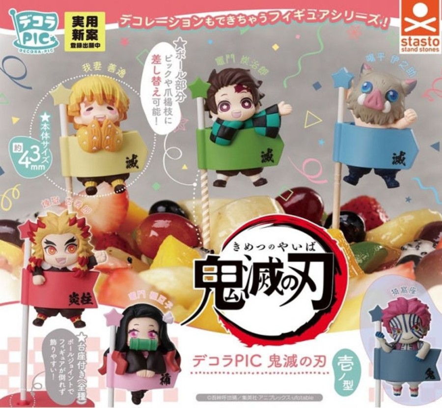 Other Stand Stones | Decora Pic Demon Slayer Vol. 1 [Gachapon]