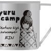 Lifestyle Goods Cospa | Yurucamp Shima Rin Stainless Mug