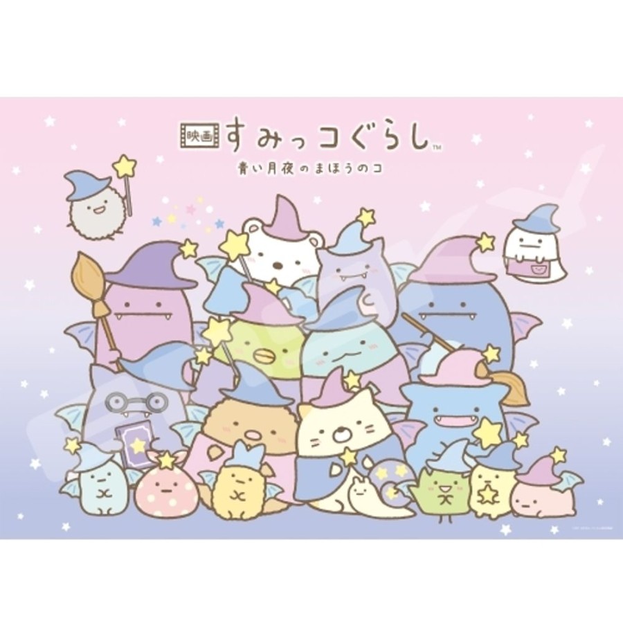 Lifestyle Goods Ensky | Sumikko Gurashi The Movie: A Magical Child Of The Blue Moonlit Night 1000T-186 Magical Child 1000Pcs