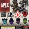 Other Bushiroad Creative | Apex Legends Icon Rubber Strap Vol. 1 [Gachapon]