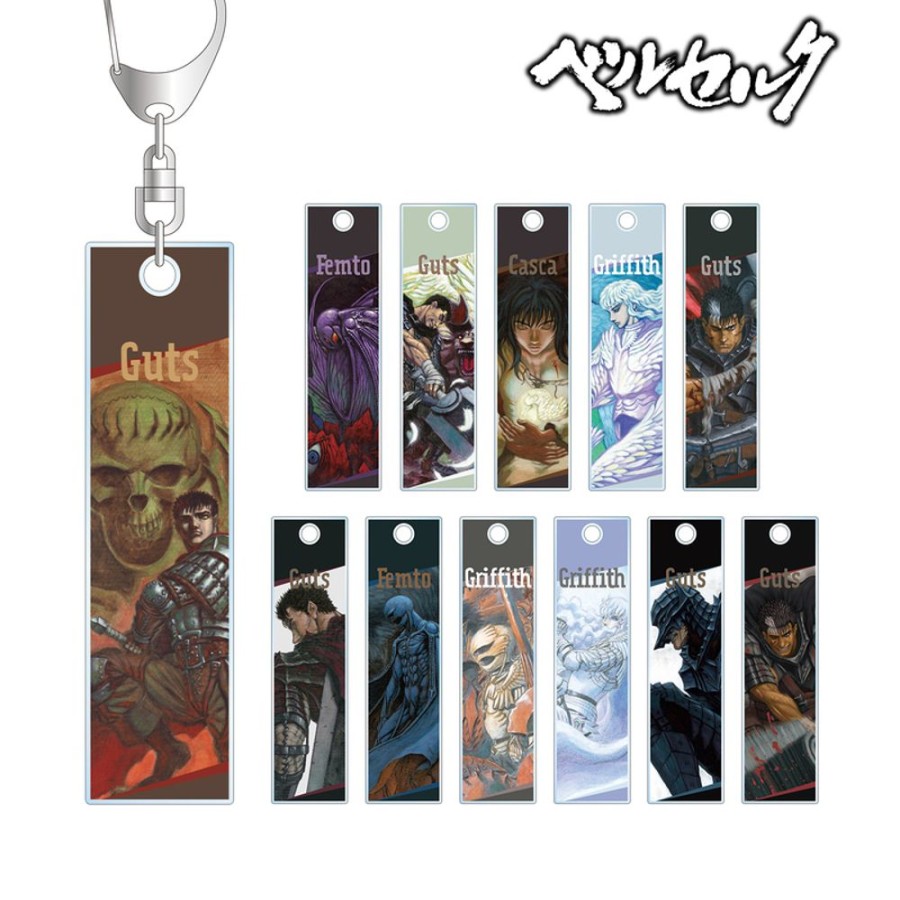 Accessories armabianca | Berserk Trading Stick Acrylic Key Chain [Blind Box]