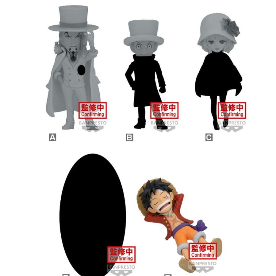 Figures Banpresto | One Piece World Collectable Figure - Entering New Chapter