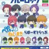 Other Bushiroad Creative | Blue Lock Petatto Nejimaki Mascot Vol. 2 [Gachapon]