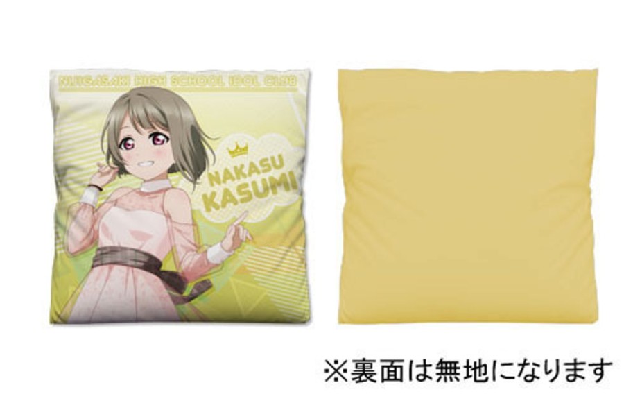 Lifestyle Goods Cospa | Nakasu Kasumi Cushion Cover