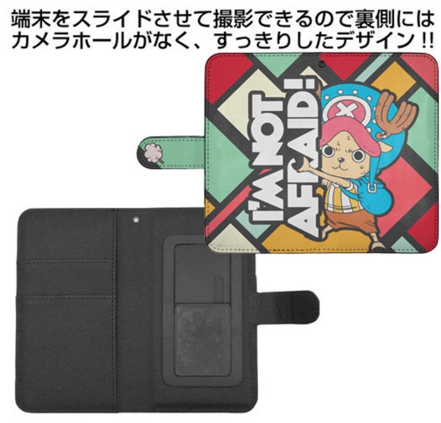 Lifestyle Goods Cospa | One Piece Chopper Book Type Smartphone Case