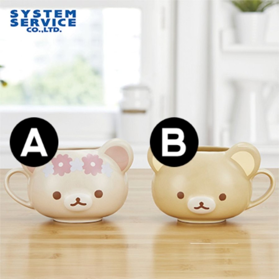 Lifestyle Goods System Service | Rilakkuma Marshe Face-Shaped Mug