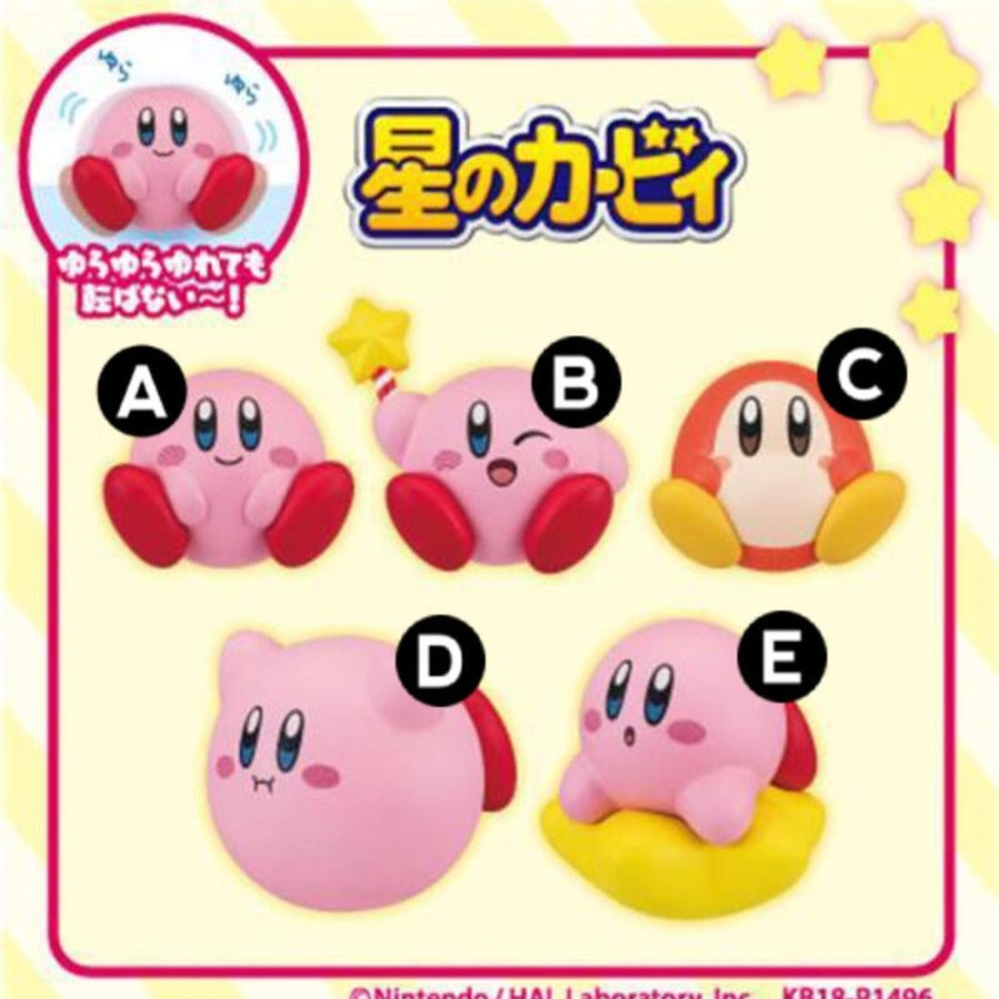 Figures Eikoh | Kirby'S Dream Land Yurayura Mascot