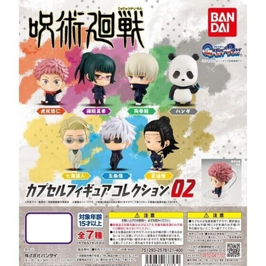 Other Bandai | Jujutsu Kaisen Capsule Figure Collection 02 [Gashapon]