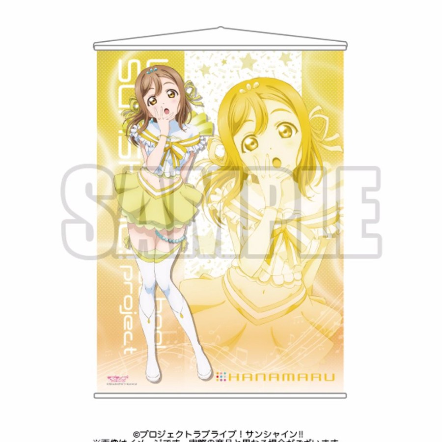 Lifestyle Goods Bushiroad | A2 Tapestry Ver. 6 Hanamaru