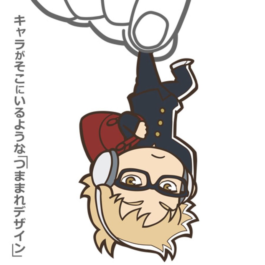 Accessories Cospa | Pinch Keychain Tsukishima Kei Going To School Ver.