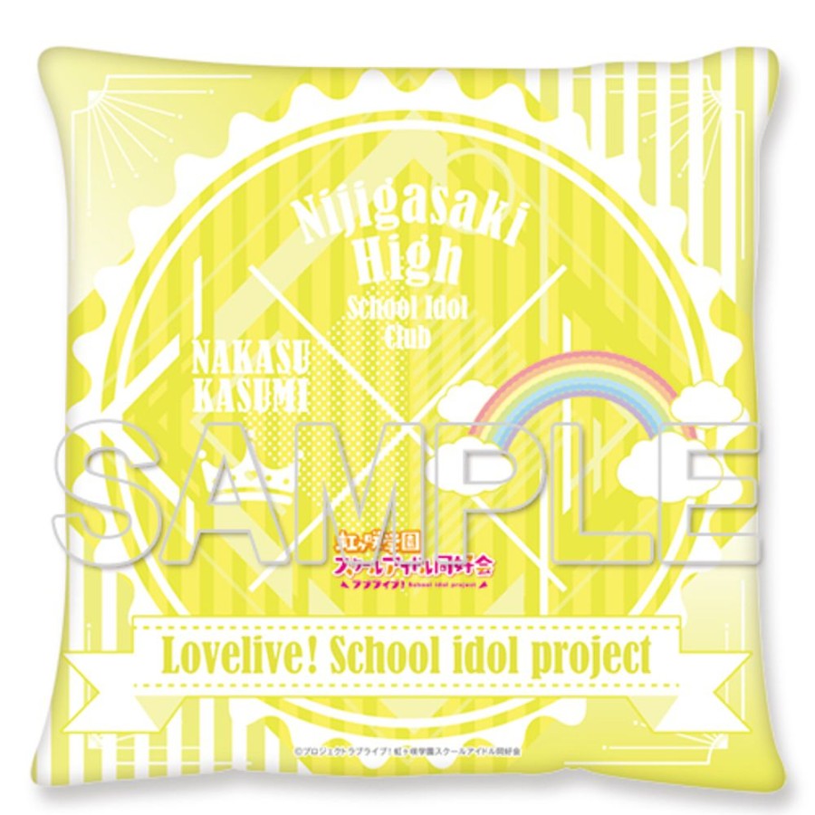 Lifestyle Goods KADOKAWA | Cushion Kasumi Nakasu Ver.