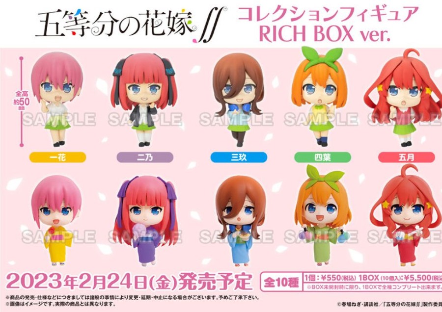 Other Bushiroad Creative | The Quintessential Quintuplets Season 2 Collection Figure Rich Box Ver. [Gachapon]