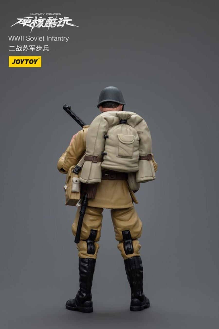 Figures JOYTOY | Military Figures Wwii Soviet Infantry 1/18 Scale Figure